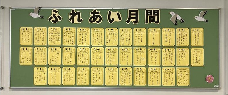 1c0bfc74-b361-4486-8da6-cf1b2c034fcb