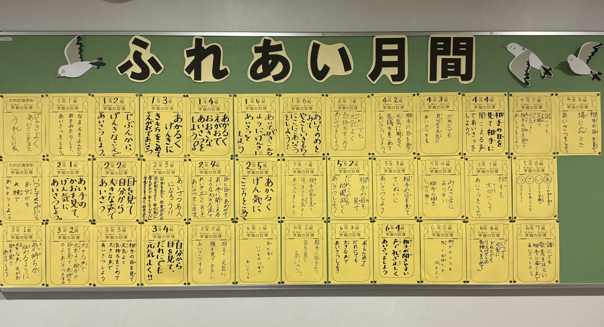 Image (18)