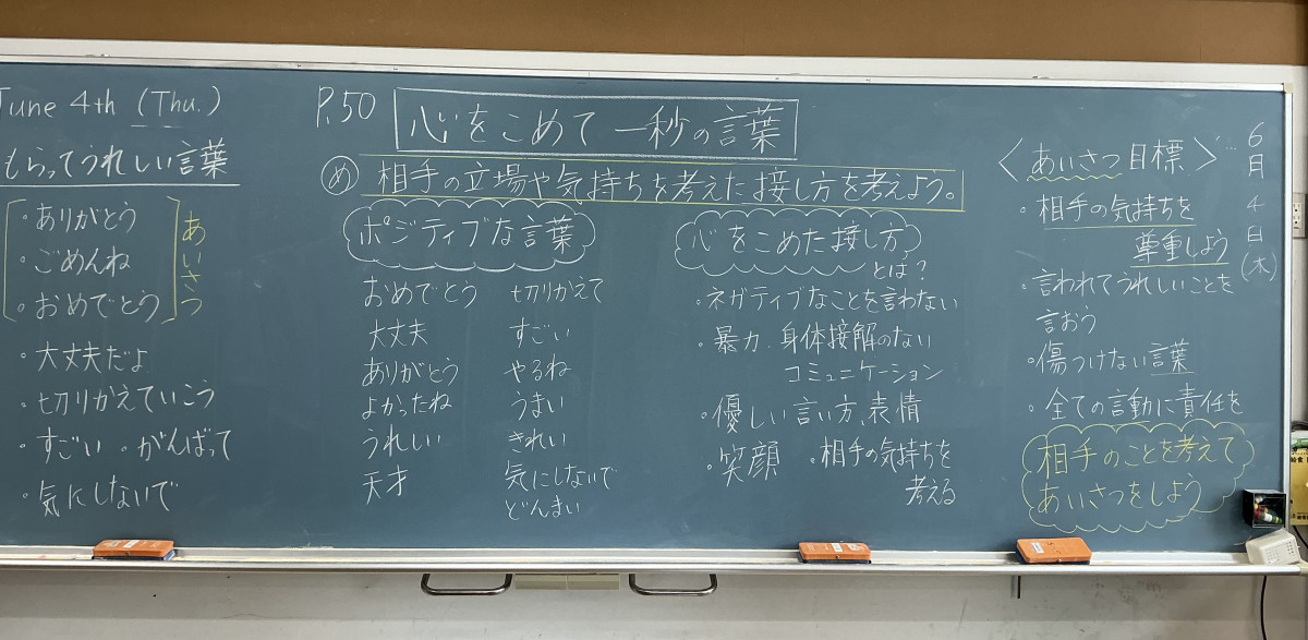 Image (21)